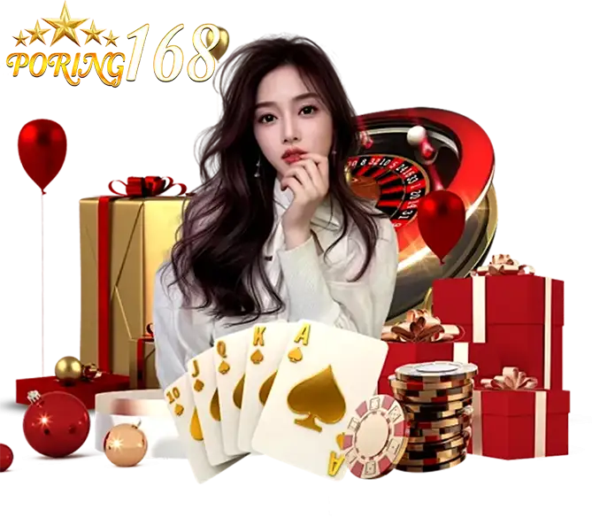 PORING168 คาสิโนออนไลน์ เล่นง่าย ถอนเร็ว