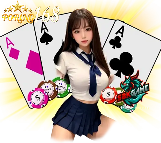 PORING168 สล็อตเว็บตรง คาสิโนแตกง่าย เล่นได้เงินจริง